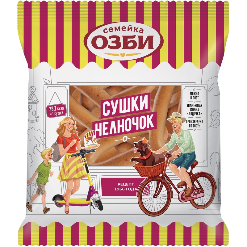 Сушки Семейка Озби Челночок 200 г