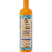 Бальзам Natura Siberica Облепиховый для ослабленных и повреждённых волос  400 мл