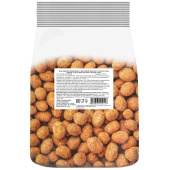 Арахис жареный солёный 4 сыра 1 кг купить в интернет-магазине товаров для офиса и дома ТопГрад с доставкой