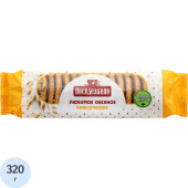 Печенье овсяное Посиделкино классическое 320 г купить в интернет-магазине товаров для офиса и дома ТопГрад с доставкой