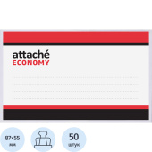 Бейдж Attache Economy горизонтальный 90х55 мм белый булавка/зажим мягкий (50 штук в упаковке, размер вкладыша: 87x55)