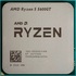 Процессор AMD Ryzen 5 5600GT OEM (100-000001488)