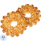 Печенье песочное Дымка Кольцо с орехами 2.4 кг купить в интернет-магазине товаров для офиса и дома ТопГрад с доставкой