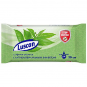 Влажные салфетки антибактериальные Luscan 50 штук в упаковке