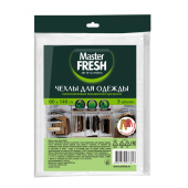 Чехол для одежды Master Fresh прозрачный 140x60 см 3 штуки в упаковке (С0006509)