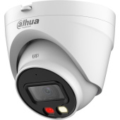 IP-камера Dahua DH-IPC-HDW1439VP-A-IL-0280B