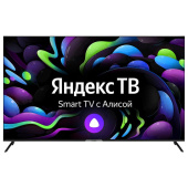 Телевизор 65" Hyundai H-LED65BU7003 черный