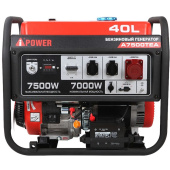 Генератор бензиновый A-iPower A7500ТEA (20114)