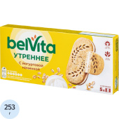 Печенье песочное BelVita Утреннее с цельными злаками и йогуртовой  начинкой 253 г купить в интернет-магазине товаров для офиса и дома ТопГрад с доставкой