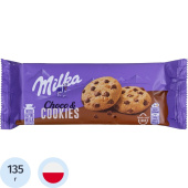 Печенье песочное Milka с кусочками молочного шоколада 135 г купить в интернет-магазине товаров для офиса и дома ТопГрад с доставкой