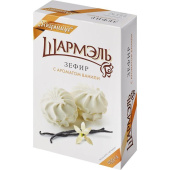 Зефир Шармэль с ароматом ванили 255 г купить в интернет-магазине товаров для офиса и дома ТопГрад с доставкой