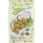 Печенье сдобное Умные сладости творожное из муки амаранта 160 г купить в интернет-магазине товаров для офиса и дома ТопГрад с доставкой