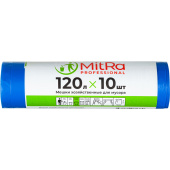 Мешки для мусора на 120 л Mitra Professional синие (ПВД, 25 мкм, в рулоне 10 штук, 70х110 см)