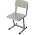 Стул ученический Комус Мебель серый/серый рост 7