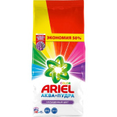 Порошок стиральный автомат Ariel Аква Пудра Color 15 кг (для цветного белья)