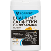 Салфетки универсальные TOPFORT 155x206 мм (30 штук в упаковке, 2150214)