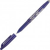 Ручка гелевая со стираемыми чернилами Pilot Frixion синяя (толщина линии 0,35 мм)