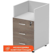 Тумба приставная Easy Standard с замком без топа (темный дуб/серый, 404x450x722 мм, 3 ящика)