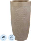 Кашпо Idealist Лотус 20 л кофе с молоком (46x24 см)