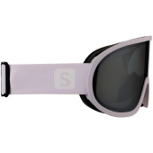 Маска Skifree S1 Violete купить в интернет-магазине товаров для офиса и дома ТопГрад с доставкой