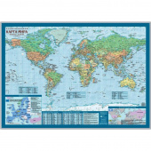 Настольная политическая карта мира 1:69 млн