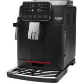 Кофемашина Gaggia Cadorna Plus RI9601/01 черная