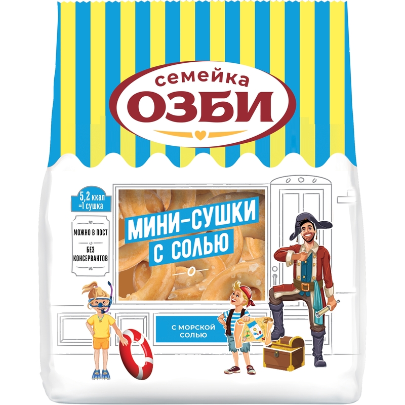 Мини-сушки Семейка Озби с солью 150 г