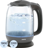 Чайник электрический Centek CT-0034 серый
