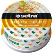 Паштет Setra из индейки 100 г