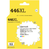 Картридж струйный T2 CL-446 XL IC-CCL446XL для Canon цветной совместимый