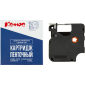 Картридж Комус D-S0720530/45013 для принтера этикеток (12 мм х 7 м, цвет ленты белый, шрифт черный)