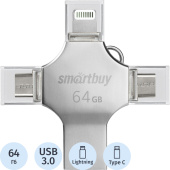 Флешка USB 3.0 64 ГБ SmartBuy Quad (SB064GBMC15)