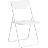 Стул складной TetChair Folder белый (пластик)