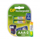 Аккумуляторные батарейки GP AAA HR03 2 штуки (1000 мАч, Ni-Mh)