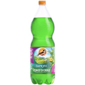 Напиток Черноголовка Тархун газированный 2 л