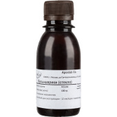 Бусы-шарики Apexlab 4-5 мм стекло (100 г в упаковке) купить в интернет-магазине товаров для офиса и дома ТопГрад с доставкой