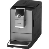 Кофемашина Nivona CafeRomatica NICR 795