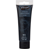 Краска акриловая Комус Арт черная 75 мл в тубе