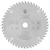 Диск пильный по дереву Berger BG1644 185х16 мм