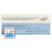 Стекло покровное 22x22 мм (1000 штук в упаковке) купить в интернет-магазине товаров для офиса и дома ТопГрад с доставкой