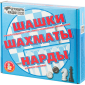 Настольная игра Шашки/Нарды/Шахматы