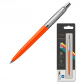 Ручка шариковая Parker Jotter Originals Orange синяя (артикул производителя 2076054)