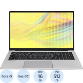 Ноутбук OSIO FocusLine F160i-009 16.1" Gray Intel Core i5 1235U/16  ГБ/SSD 512 ГБ/Intel Iris Xe Graphics (F160I-009)
