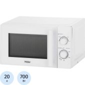 Микроволновая печь Haier HMB-MM207WA