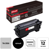 Картридж лазерный Комус TK-3130 1T02LV0NL0 для Kyocera черный совместимый