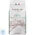 Кофе в зёрнах свежей обжарки Zabelini Espresso Italiano Magia di Napoli  1 кг (вакуумная упаковка) купить в интернет-магазине товаров для офиса и дома ТопГрад с доставкой