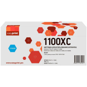 Картридж лазерный EasyPrint CTL-1100XC LPM-CTL-1100XC для Pantum голубой совместимый повышенной емкости