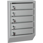 Ящик почтовый Klesto 5-секционный (серый, 395х120х620 мм)