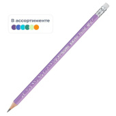 Карандаш чернографитный НВ с ластиком Maped Black Pep's Pastel заточенный трехгранный (3 штуки в наборе, 851719)