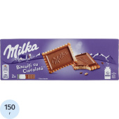 Печенье бисквитное Milka с молочным шоколадом 150 г купить в интернет-магазине товаров для офиса и дома ТопГрад с доставкой